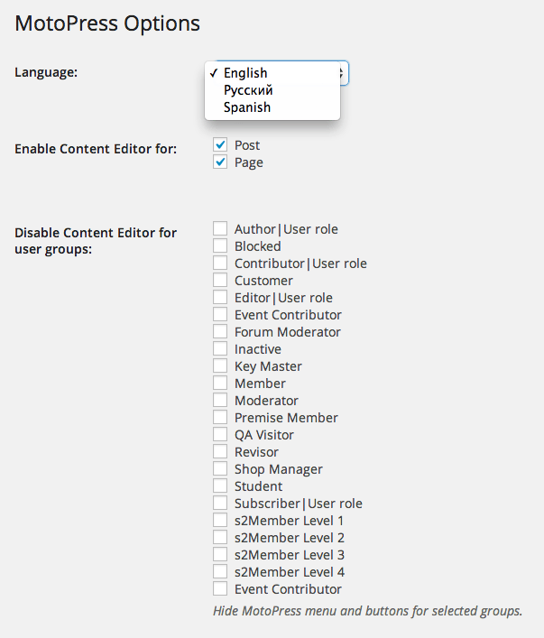MotoPress Permissions